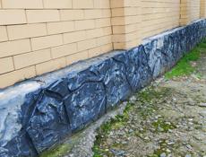 Выполняю работы