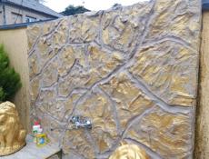 Выполняю работы