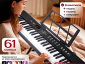 Синтезатор 