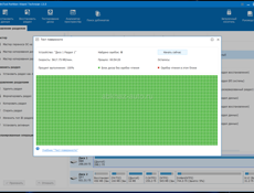 Жесткие диски Seagate 500 и 320 Gb