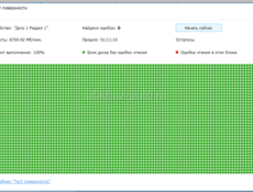 Жесткие диски Seagate 500 и 320 Gb
