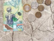 Юбилейные Монеты 