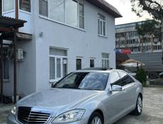 Mercedes-Benz S-Класс