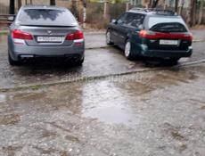 Я ищу работу 