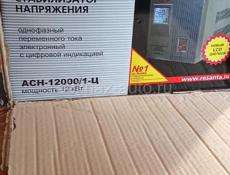 Автоматический стабилизатор напряжения 