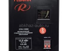 Ресанта Стабилизатор б/у