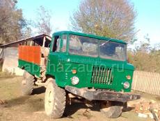 Газ 66 раздатка 