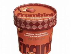 Frambinini