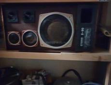 Продается всё