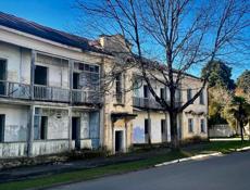 Срочно! Продается коммерческий объект в Агудзере!