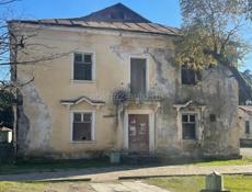 Срочно! Продается коммерческий объект в Агудзере!