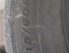 Шина одна .писать ватцап