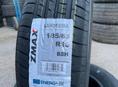185/65R15 4шт Новые!