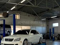 Mercedes-Benz S-Класс