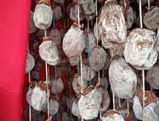 Хурма сушёная 