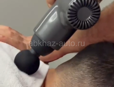 Модель на массаж