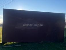 Находитесь в силе Кутол 