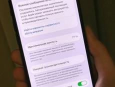 iPhone 13 pro 128gb срочно