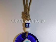 Гадаю всю правду скажу 