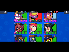 Отдам аккаунт в бс 