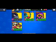 БЕСПЛАТНО АККАУНТЫ 