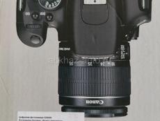 Фотоаппарат CANON 600D 