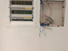 Электрика и сантехника