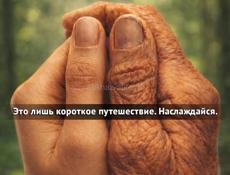 Продается участок центре 