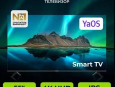 Телевизор новый смарт ТВ  55 диагональ.