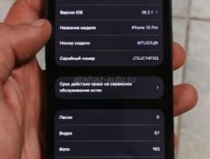 Срочно! IPhone 15 pro 