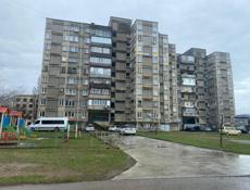 Продается квартира на Ипнари