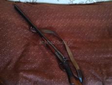 Ружьё 16 калибр