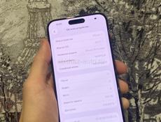 iPhone 15 Pro Max 256GB