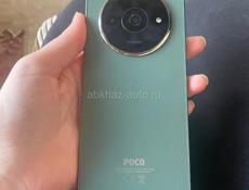 Продам телефон 