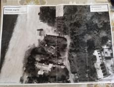 Продается участок