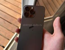 13 про срочно