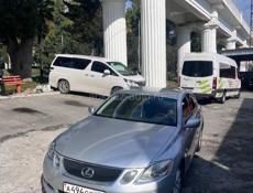 Lexus GS