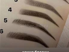 Салон красоты 