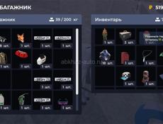 Прадам акаунт в блэк раше// на акаунте м5ф90 сп фул свет//м8 с бпсп/др фул свет антирад пвд/вещей для крафта на 2-3кк//куча аксов //и куча машин в добыче//2 слота 