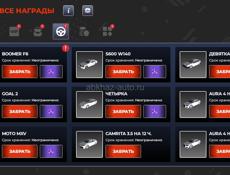 Прадам акаунт в блэк раше// на акаунте м5ф90 сп фул свет//м8 с бпсп/др фул свет антирад пвд/вещей для крафта на 2-3кк//куча аксов //и куча машин в добыче//2 слота 