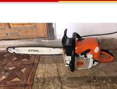 Продажа бензопилы 