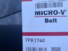 Обводной ремень 