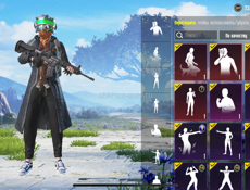 Продам акк в пабге