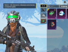 Продам акк в пабге