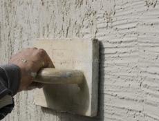 Ищу бригаду отделочных работ 