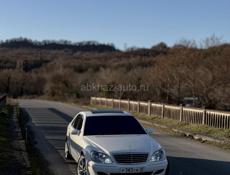 Mercedes-Benz S-Класс