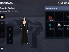 Акк блек раша Продам или обменя на стендофф срочно до 1500голды 