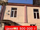 ‼️СРОЧНАЯ ПРОДАЖА ‼️