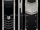 Vertu копия 
