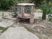 Цк строитель 